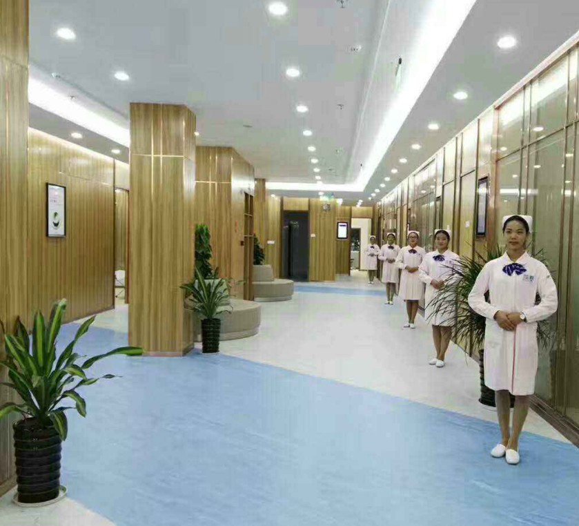 聊城市怡養(yǎng)健康服務有限公司